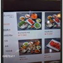 이금옥샤브샤브칼국수 네이버블로그