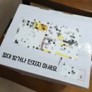 청춘한약국 이미지