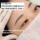 야자브로우