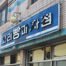 광덕시장 이미지