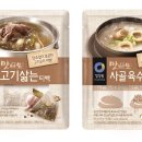 청정원 이미지