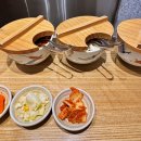 텐푸라인
