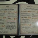 센트로모텔 이미지