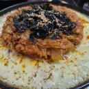 감성한우