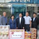 이삭 이미지