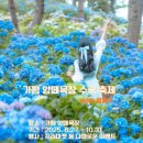 만남목장 이미지