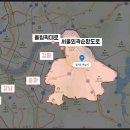 황금땅공인중개사사무소 이미지