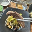 [대구 북구] 칠곡맛집 첫눈에 반했소 방문 후기