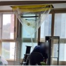 세종에코 | 세종 에코플러스 에어컨청소 후기와 집안 공기 변화