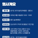 (주)모든통상 이미지