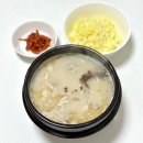 장충동왕족발 광천점 | 순대국 밀키트 장충동왕족발 진한 한돈 순대국밥 냉동 간편식 순댓국