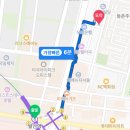 순할머니손칼국수순면