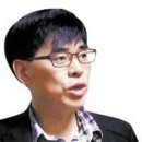 구조통합연구소 이미지