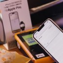 이마트24 R한남제일점 이미지