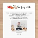 맘스토이 네이버블로그