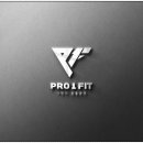 프로원핏 이미지