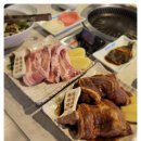 한약먹은생삼겹 - 강남구 도산대로15길 9 | 한약먹은생삼겹