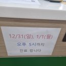 온사랑의원 네이버블로그