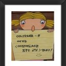 꿈꾸는어린이도서관 이미지