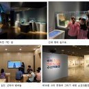 국립경주박물관 이미지