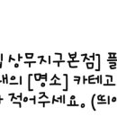 e플란트치과의원 이미지