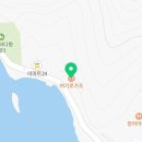 여기로가조창원귀산점 이미지