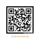 다옴공인중개사사무소 이미지