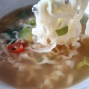 후루룩칼국수집밥