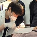 원주유디치과의원 이미지