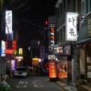 파리바게뜨 신만덕점 이미지