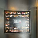 연타발 상무점 이미지