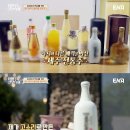 (주)채널제주 네이버블로그