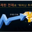 대부힐스 이미지