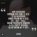 88마트 이미지