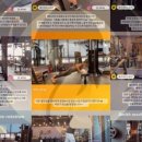 레이 피티 스토리(Ray PT Story) 이미지