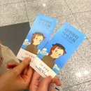 씨유 광주미래점 | [일상]PHOTO DUMP 여기저기 방문기
