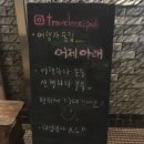 동궁목욕탕 이미지