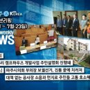 봉일천4리 이미지