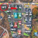 운악채한옥마을8 이미지