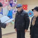 춘천노인대학 이미지