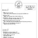 훈이족발 이미지