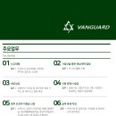 이현세무회계 - 서초구 서초대로77길 39 | 이현세무회계