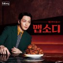 카페프리헷 광교호수아델리움점