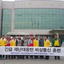 상주시청소년수련관 이미지