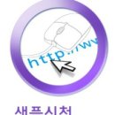 베지밀박스 이미지