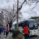 경화여인숙 네이버블로그
