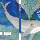 번암초등학교 동화분교 이미지