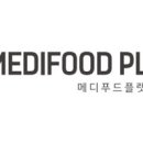 파마메디 이미지