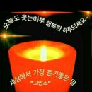 더예쁜하루