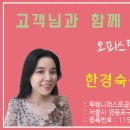 친정공인중개사사무소 이미지